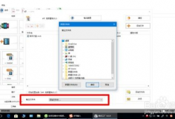 视频怎么压缩大小,高效减小文件大小攻略