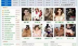 黄网站视频,带你领略真实与虚拟的交织世界